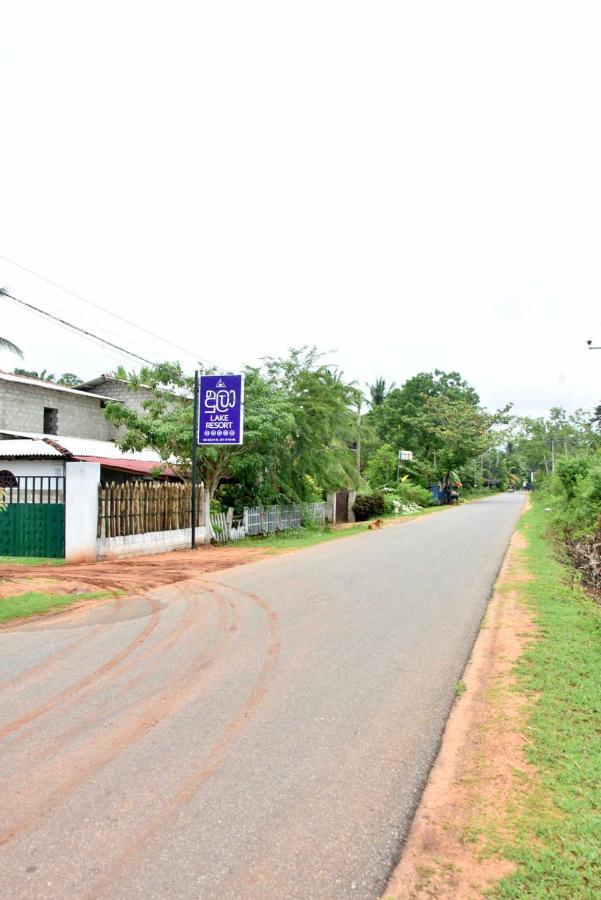 Dula Lake Resort Anuradhapura Exteriör bild